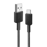 USB-A To USB-C Cable 3Ft