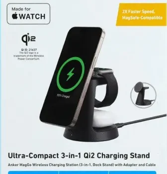 Ultra-Compact 3-in-1 Qi2 Charging Stand in UAE