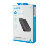 powercore-select-10000