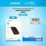 powercore-select-10000